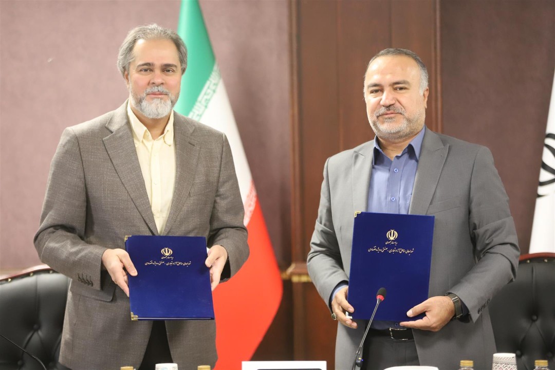 تفاهمنامه همکاری بین معاونت فرهنگی دبیرخانه شورایعالی مناطق آزاد و سازمان سینمایی امضا شد تفاهمنامه همکاری بین معاونت فرهنگی دبیرخانه شورایعالی مناطق آزاد و سازمان سینمایی امضا شد